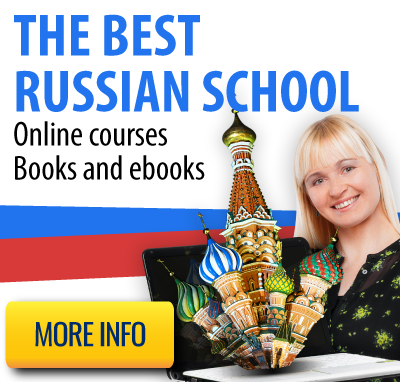 Russian language course